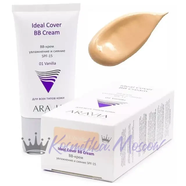 ARAVIA BB - крем увлажняющий SPF - 15 Ideal Cover BB - Cream, тон 01, туба - 50 мл