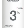 Окисляющая эмульсия 3% Developer Emulsion 10 vol BOUTICLE 1000 мл
