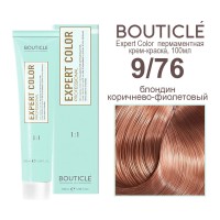 9/76 блондин коричнево-фиолетовый BOUTICLE Expert color 100 мл