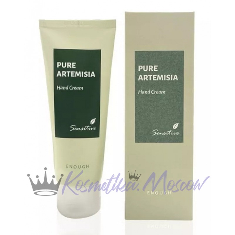 ENOUGH Крем для рук с экстрактом полыни ISIS Pure Artemisia Hand Cream 100 мл