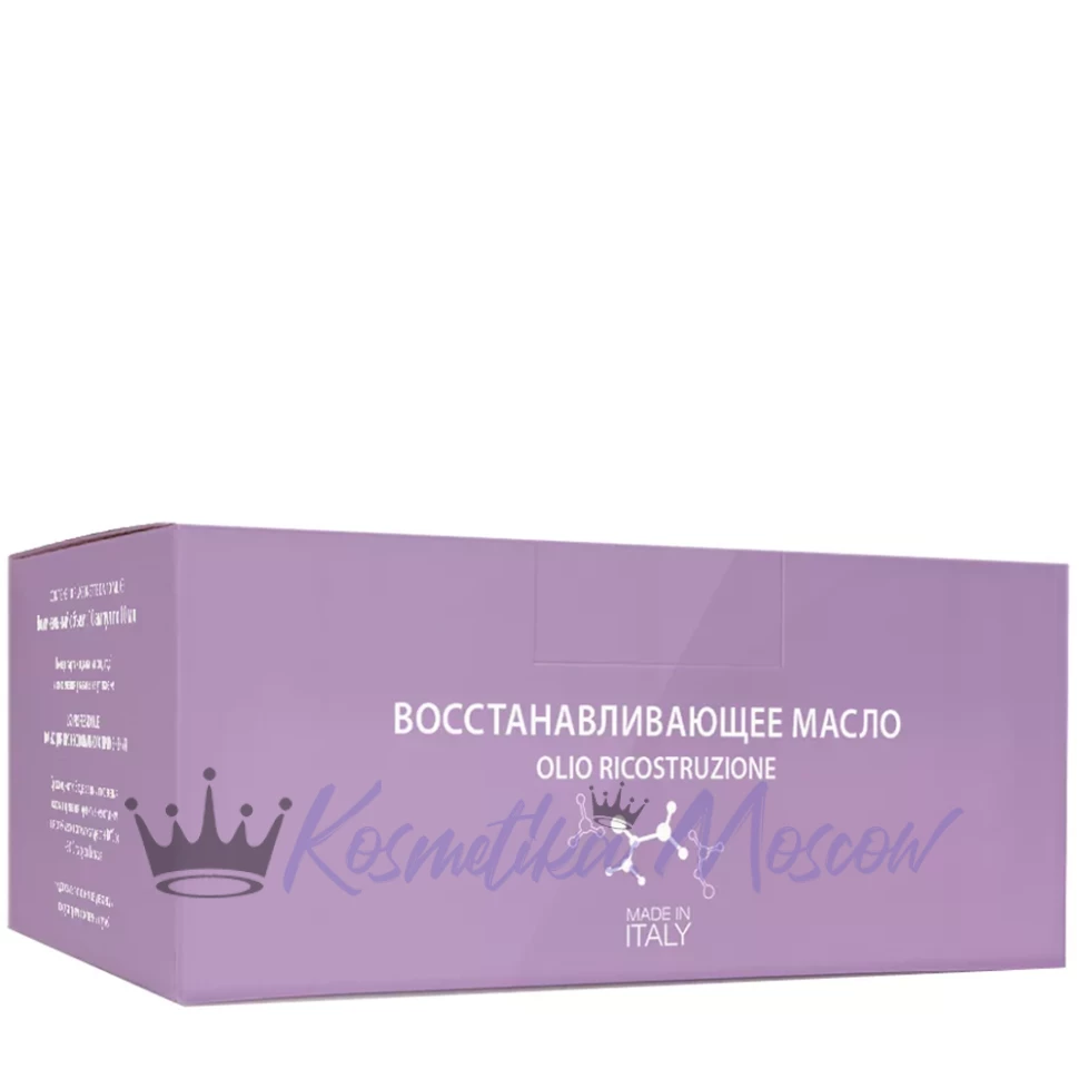 Масло восстанавливающее CONSTANT DELIGHT Ricostruzione 10*10 мл