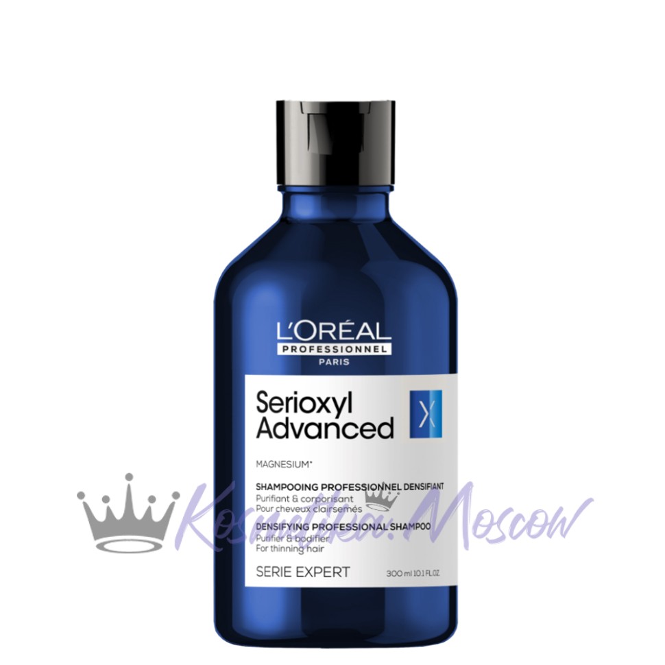 Шампунь Loreal Serioxyl Advanced для уплотнения волос, 300 мл