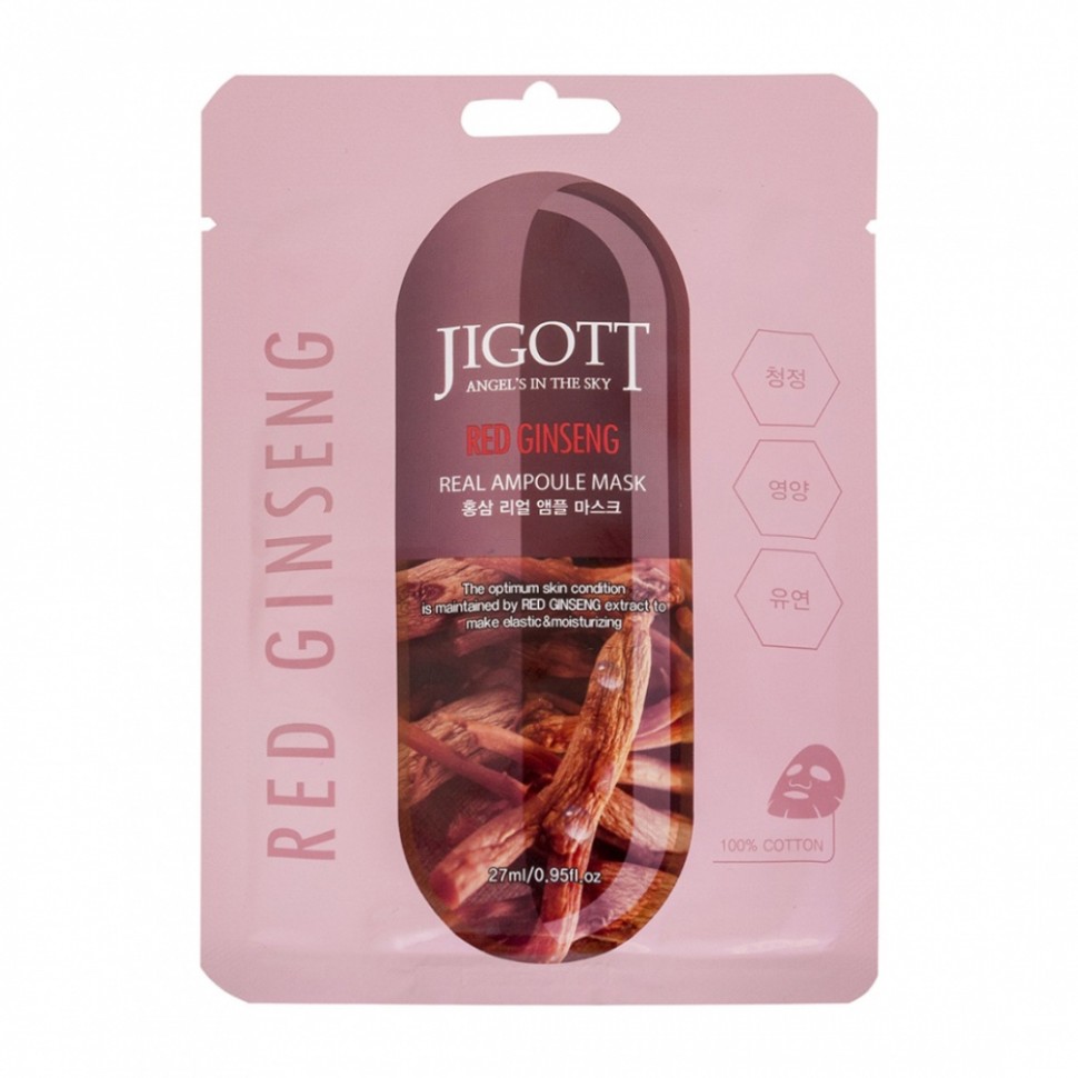 JIGOTT Тканевая маска для лица с экстрактом женьшеня RED GINSENG REAL AMPOULE MASK 27мл