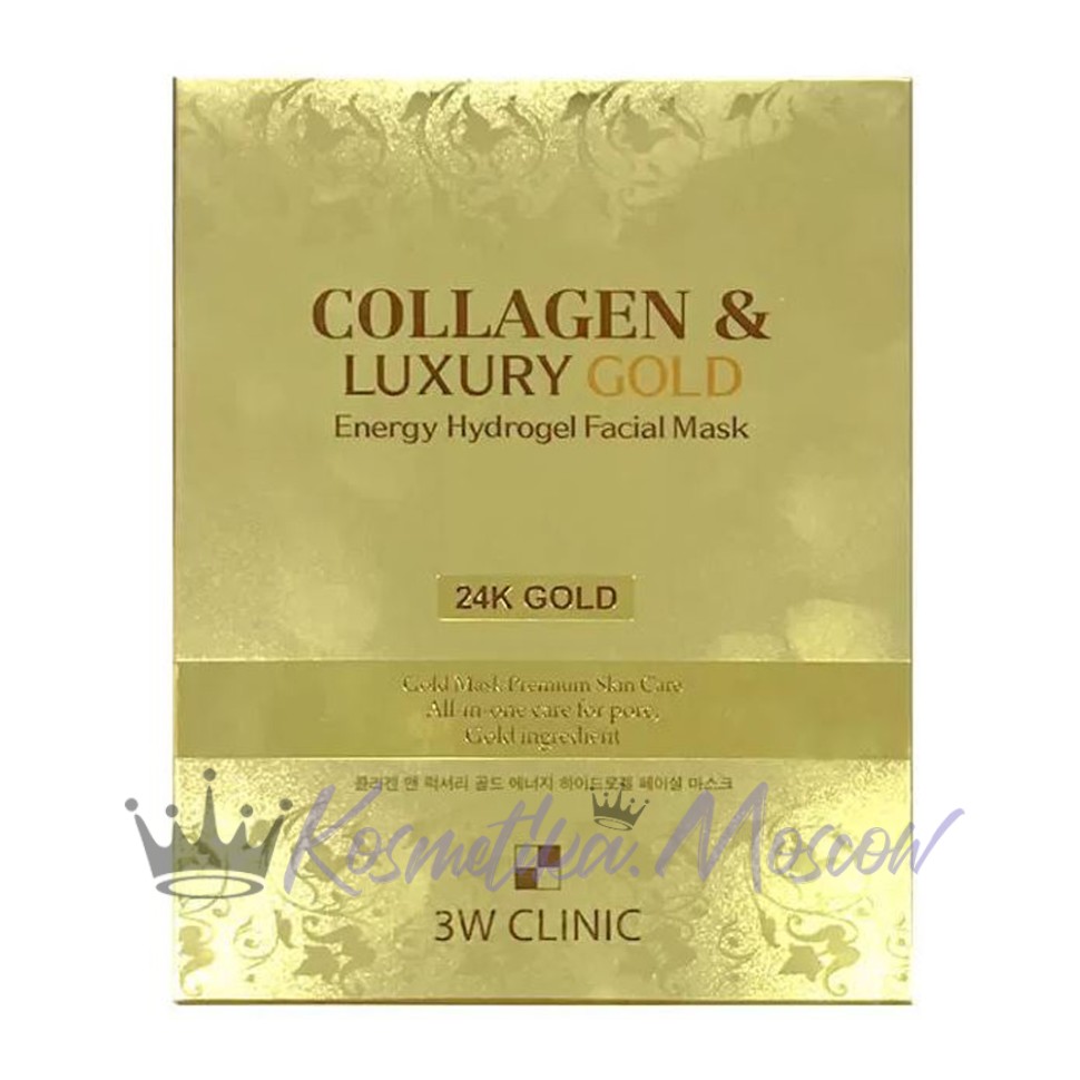 3W CLINIC Гидрогелевая маска для лица с золотом Collagen & Luxury Gold Energy Hydrogel Facial Mask