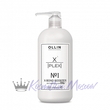 OLLIN X - PLEX №1 X - Bond Booster Активатор связей 250 мл