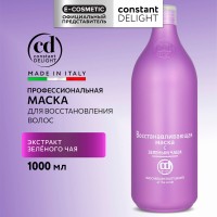 CONSTANT DELIGHT Восстанавливающая маска с зеленым чаем 1000 мл