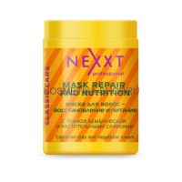 Маска для волос -  восстановление и питание 1000 мл NEXXT