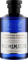 Keune 1922 Fortifying Shampoo Укрепляющий шампунь против выпадения 250 мл