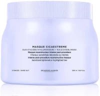 Kerastase БЛОНД АБСОЛЮ Маска Цикаэкстрэм ( для интенсивного восст. волос после осветления.) 500 мл