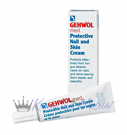 Крем для защиты ногтей и кожи Gehwol Med Protective Nail and Skin Cream 15 мл