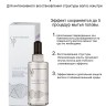 Молекулярный рефиллер Wella SP Perfect Hair Liquid Hair для восстановления волос 100 мл