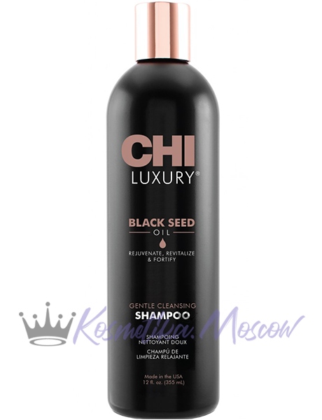 Шампунь CHI Luxury Black Seed Oil Gentle Cleansing Shampoo для мягкого очищения сухих волос 355 мл