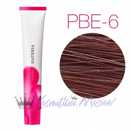 Lebel Materia 3D PBe-6 (темный блондин розово-бежевый) - Перманентная низкоаммичная краска для волос 80 мл