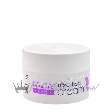 Регенерирующий крем для ног от трещин с маслом лаванды Medi Heal Cream, 150 мл ARAVIA