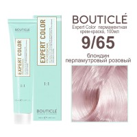 9/65 блондин перламутровый розовый BOUTICLE Expert color 100 мл