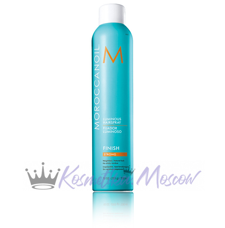 Лак для волос cильной фиксации - Moroccanoil Luminous Strong Hair Spray 330 мл