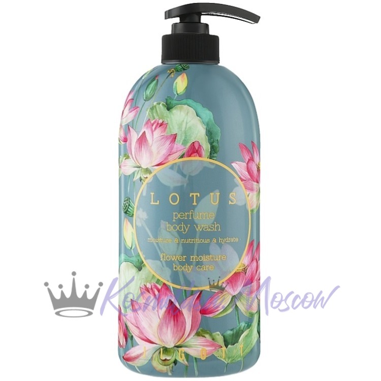 JIGOTT Парфюмированный лосьон для тела с экстрактом лотоса Lotus Perfume Body Lotion 500 мл