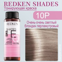 Краска для волос Redken Shades Ivory Pearl 010p (Жемчуг цвета слоновой кости) 60 мл