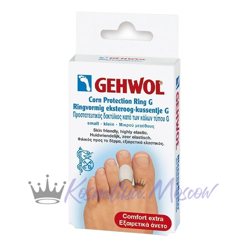 Гель-кольцо защитное с уплотнением GEHWOL, маленькое 3 шт