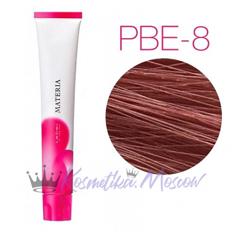Lebel Materia 3D PBe-8 (светлый блондин розово-бежевый) - Перманентная низкоаммичная краска для волос 80 мл