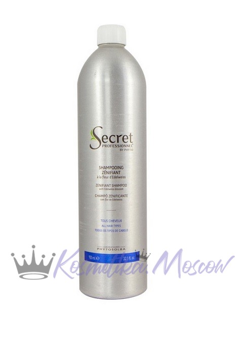 KYDRA Secret Pro Shampooing Zenifiant 950 мл/SPG2701 Aluminium