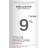 Окисляющая эмульсия 9% Developer Emulsion 30 vol BOUTICLE 1000 мл