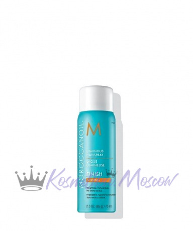 Лак для волос cильной фиксации Moroccanoil Luminous Strong Hair Spray 75 мл