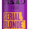 BH 21 SERIAL BLONDE CONDITIONER 600 мл