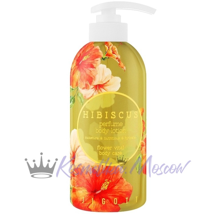 JIGOTT Парфюмированный лосьон для тела с экстрактом гибискуса Hibiscus Perfume Body Lotion 500 мл