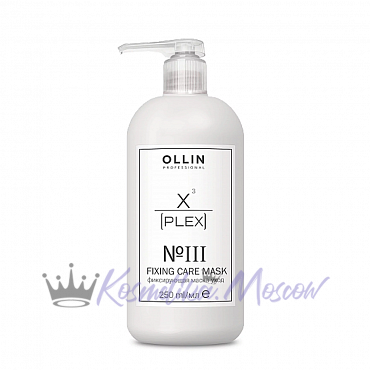 OLLIN X - PLEX №3 Fixing Care Mask Фиксирующая маска - уход 250 мл