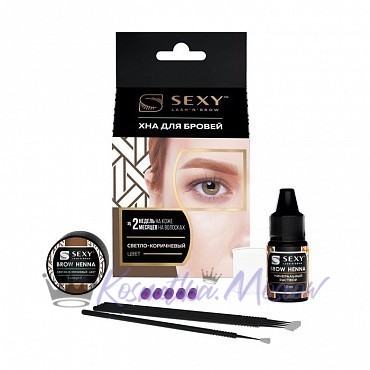 НАБОР Светло - коричневая хна Sexy Brow Henna (5 капсул) + минерал раствор 10 мл