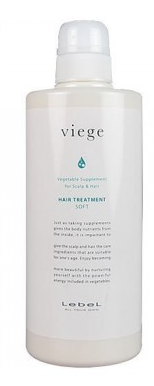 Маска для глубокого увлажнения волос viege treatment SOFT 30мл