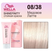 Гель-крем краска Wella Shinefinity 08/38 Медовое Латте