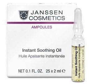 Масло мгновенно успокаивающее для чувствительной кожи Janssen Cosmetics 25*2мл