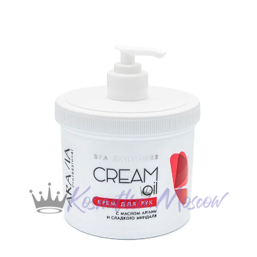 Крем для рук Cream Oil с маслом арганы и сладкого миндаля, 550 мл ARAVIA
