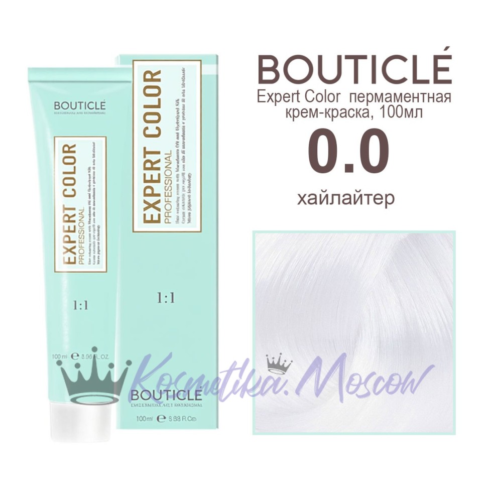 Корректор 0.0 хайлайтер BOUTICLE Expert color 100 мл