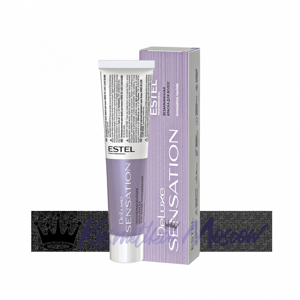 ESTEL PROFESSIONAL 11/36 КРЕМ-КРАСКА DeLuxe Sensation (очень светлый блондин золотисто-фиолетовый) - 60 мл