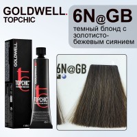 Краска для волос Goldwell Topchic 6N@GB (Темный блонд с золотисто-бежевым сиянием (золотая кора)) 60 мл