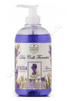 Мыло жидкое Nesti Dante Relaxing Lavender Liquid Soap (Нести Данте Расслабляющая Лаванда) 500 мл