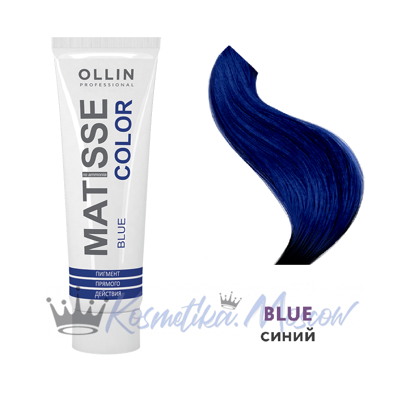 Ollin MATISSE color BLUE/синий 100 мл Пигмент прямого действия