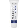 Ollin MATISSE color BLUE/синий 100 мл Пигмент прямого действия