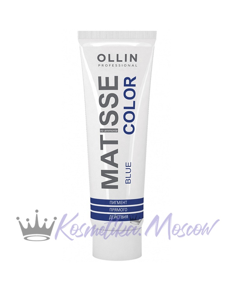 Ollin MATISSE color BLUE/синий 100 мл Пигмент прямого действия
