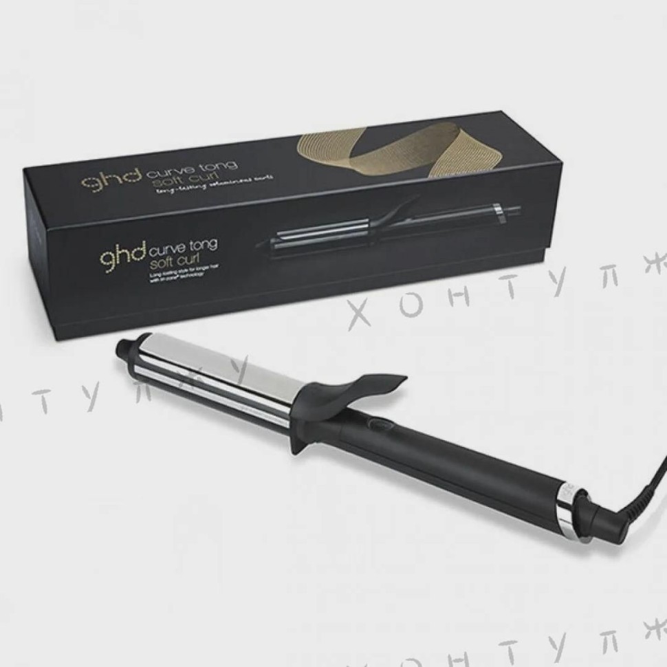 GHD Щипцы для завивки волос / диаметр 32,ghd curve tong