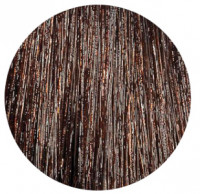 Краска для волос Loreal Inoa 5.52 (Светлый шатен махагоново-перламутровый)