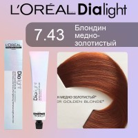 Краска для волос LOREAL DIA Light 7.43 (Блондин медно-золотистый)