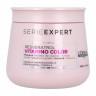 Маска фиксатор цвета для окрашенных волос - Loreal Vitamino Color masque (Витамино колор) 250 мл