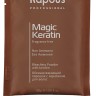 Обесцвечивающий порошок с кератином для волос - Kapous Fragrance free Magic Keratin Bleaching Powder Non Ammonia 30 г