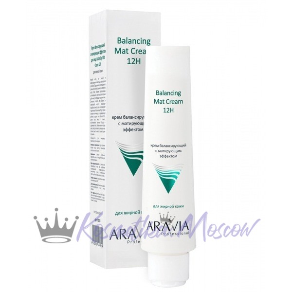 Крем для лица балансирующий с матирующим эффектом Balancing Mat Cream 12H, 100 мл ARAVIA