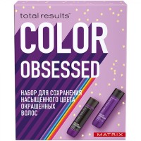 Весенний набор для окрашенных волос 2018 - Matrix Total Results Color Obsessed Spring 2018 шампунь 300 мл + кондиционер 300 мл 300 + 300 мл
