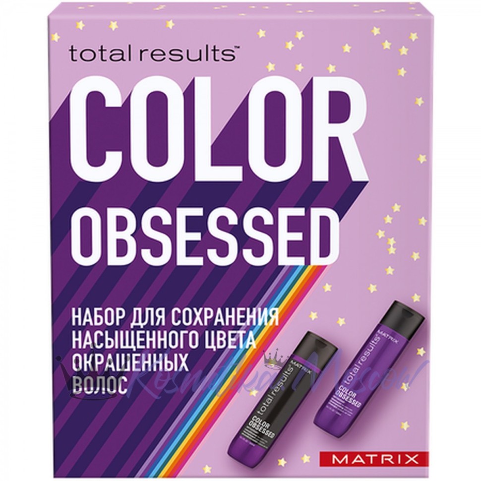 Весенний набор для окрашенных волос 2018 - Matrix Total Results Color Obsessed Spring 2018 шампунь 300 мл + кондиционер 300 мл 300 + 300 мл